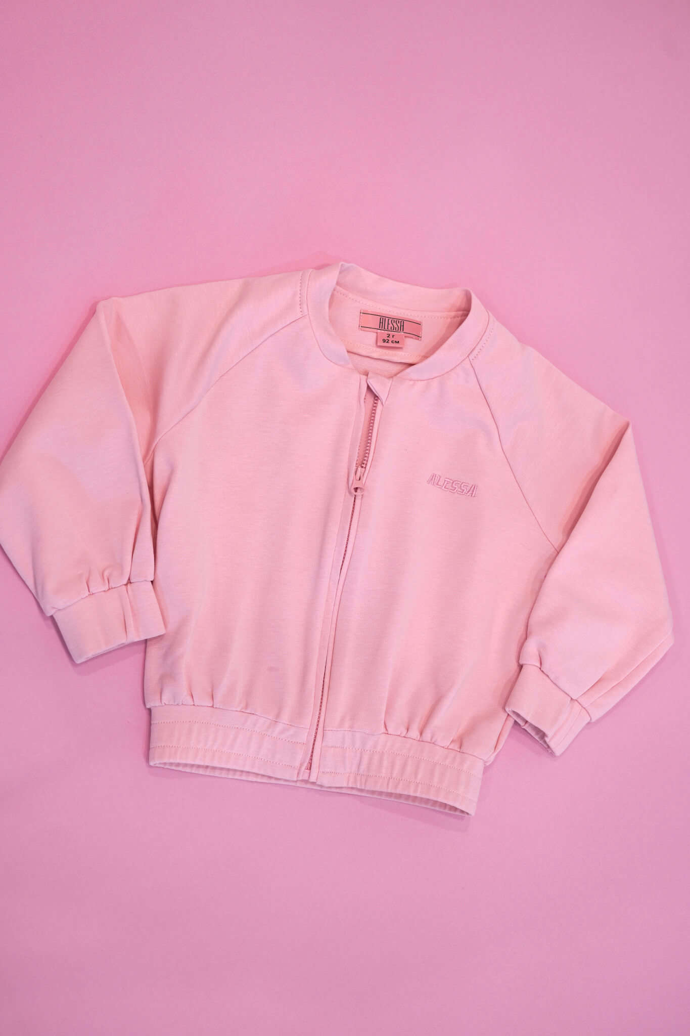 Everyday Energy Mini Αθλητικό Πανωφόρι - Pink - Εικόνα 8