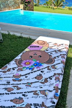 Too Cute To Handle Πετσέτα