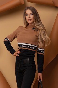 Heaven-like Πλεκτό Πουλόβερ - Coca Mocha