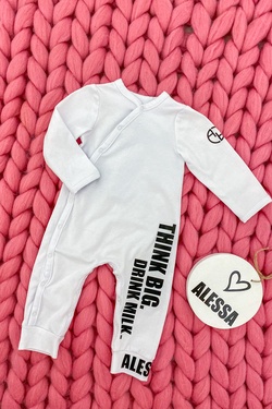 Think big drink milk βρεφική φόρμα - εκρού