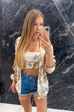 All I Want Is A Yacht Πουκάμισο - Beige