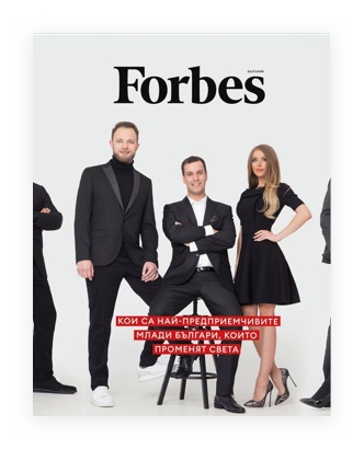 Аlessa ⋆ Ο Βουλγαρικός premium ηγέτης μόδας - Εικόνα 21