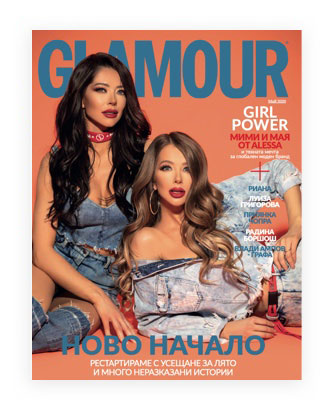 Аlessa ⋆ Ο Βουλγαρικός premium ηγέτης μόδας - Εικόνα 20